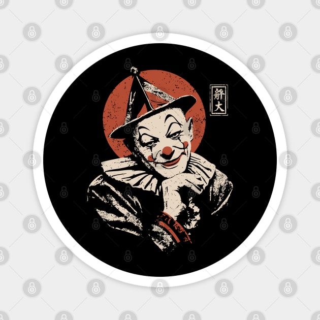 Vintage Circus Clown - Neo Noir Surrealist Propaganda Magnet by TuncGK